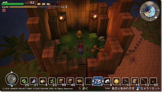 DQBリムルダール7-2 - コピー DQBリムルダール7-2 - コピー